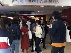 -潇湘国际影城(天马店)