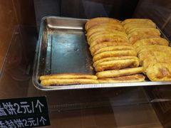-百年认一力 太原老字号 (桥头街店)
