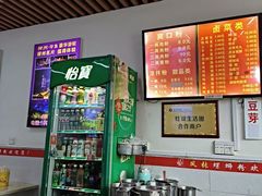 -凤张螺蛳粉·爽口粉(跃进路总店)