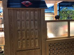 -厝内小眷村(西单大悦城店)
