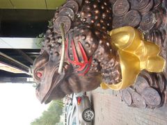 -华英干锅辣鸭头(亚泰大街店)