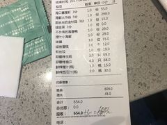 -粗茶淡饭·隐庐私厨(东亭店)