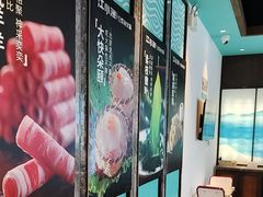 -江小渔鲜鱼火锅(经济开发区店)