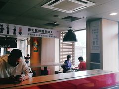 大堂-麦当劳(王顶堤店)