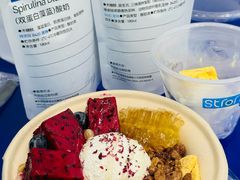 -白色日记·手作酸奶(麦凯乐店)