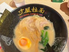 -寸屋拉面(凯德晶萃店)