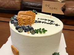 -隐甜DIY定制生日蛋糕(松江大学城店)
