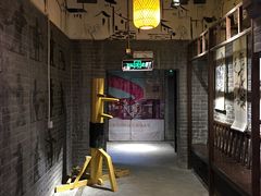 -南京时尚莱迪购物广场(正洪街店)