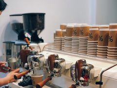 -% Arabica阿拉比卡咖啡(武康路店)