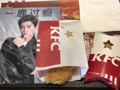 -肯德基(珍珠店)