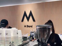 -M Stand(北京平安幸福中心店)