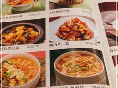 -四道菜·福建菜馆(新街口金鹰店)