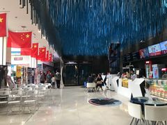 -幸福蓝海国际影城(上海三林店)