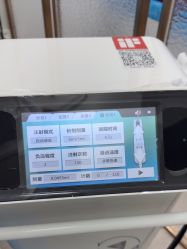 -贵阳美莱医疗美容整形医院