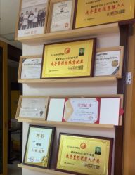 -颜和骨正&明星徒手小颜整骨