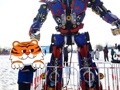 -绿野森林乐园冰雪季