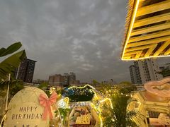 -天空花园餐吧·生日·团建(南山店)