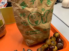 -好好栗子店(海宁总店)