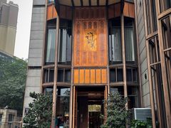 -许家菜(望江店)