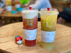 -奈雪的茶(石厦时代广场店)