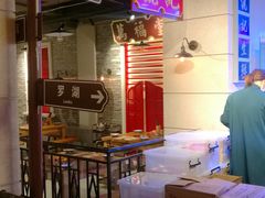 -十六蒲(桂林路店)