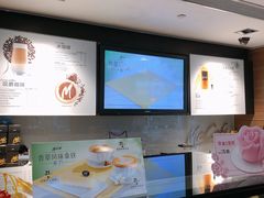 -麦当劳(四川北路店)