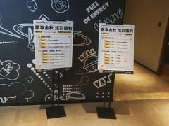 -梵猫·新养生(湛江鼎盛店)