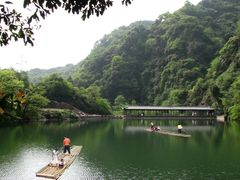 -老峨山风景区