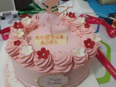 -味多美蛋糕(六道口店)