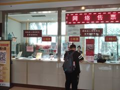 -泰安地下龙宫景区