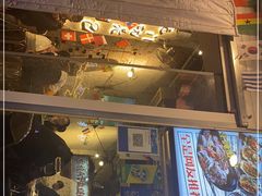 门面-有局·成都市井烧烤·精酿啤酒(双楠店)