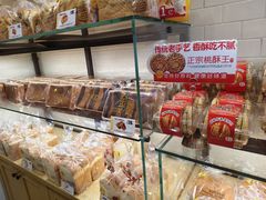 -味多美蛋糕(阜成门店)