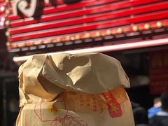 -高记福桂桂花糖炒栗(鼓楼店)