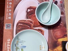 -点都德(华强南店)