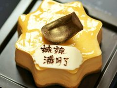 -黑池口感烘焙·生日蛋糕(坂田店)