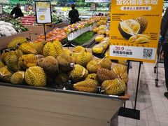 -七鲜超市(通州ONE店)