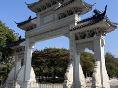 -罗浮山嘉宝田森林温泉度假酒店