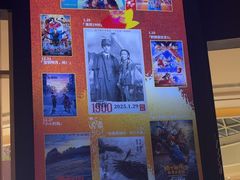 -SFC上影百联影城(川沙IMAX店)