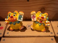 -简屋书店