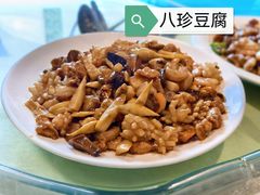 -奥华餐厅·老张记(台基厂店)