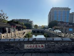 -迎春桥老炉烧饼(碧霞路店)