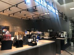 -瑞幸咖啡(汇日央扩国际广场店)