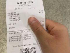 -德克士(虹桥火车站店)