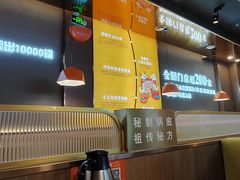 -古乐牛香·鲜牛肉牛杂火锅(新区店)