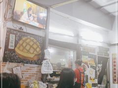大堂-渔记茶餐厅(渔村店)
