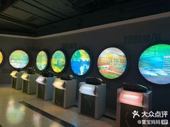 -磁浮交通科技馆