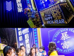 -吾悦广场(南京鼓楼店)