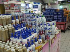 -物美超市(乔司华荣城店)