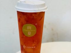 -树夏(金楠天街店)