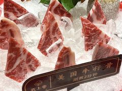 -吴越荣记苏州菜·松鼠桂鱼100%活鱼现做(斜塘老街店)